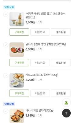 사진후기 대표 이미지
