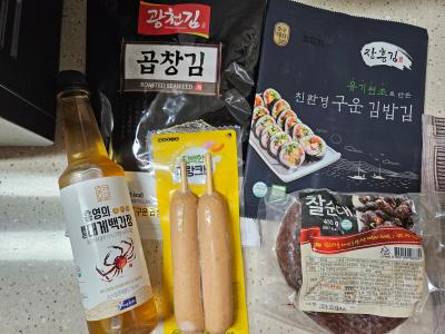 상품평 이미지