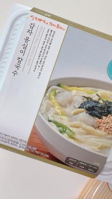 상품평 이미지