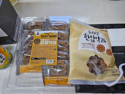 상품평 이미지