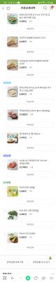 상품평 이미지