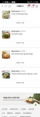 사진후기 대표 이미지