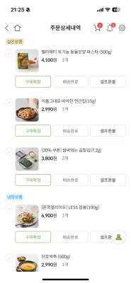 사진후기 대표 이미지