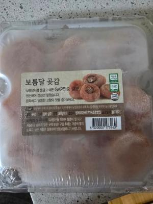상품평 이미지