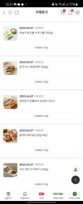 사진후기 대표 이미지