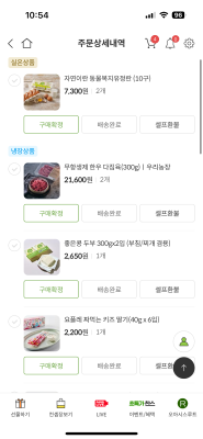 사진후기 대표 이미지
