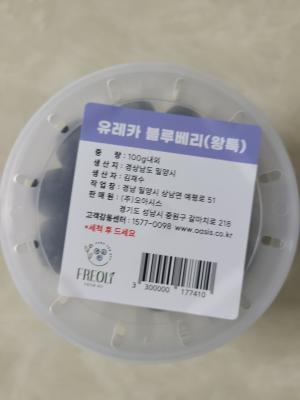 사진후기 대표 이미지
