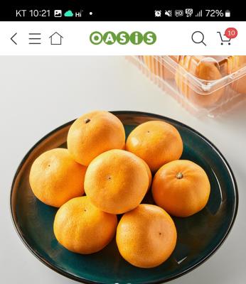 사진후기 대표 이미지