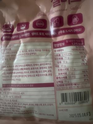 사진후기 대표 이미지