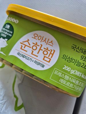 상품평 이미지