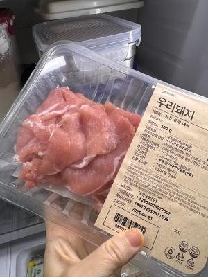 사진후기 대표 이미지