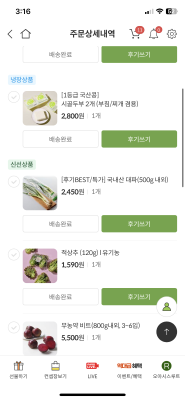 사진후기 대표 이미지