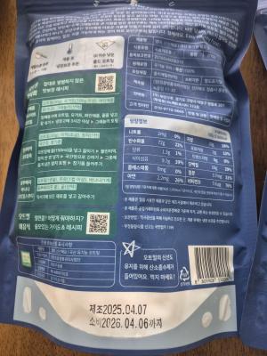 상품평 이미지