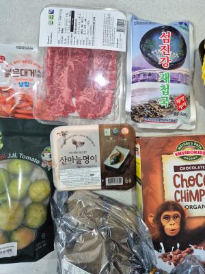 구매후기 사진