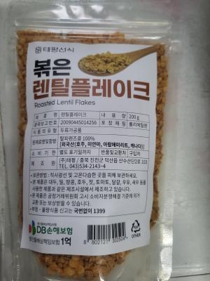 상품평 이미지