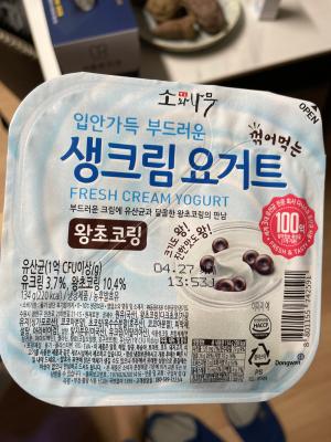 상품평 이미지