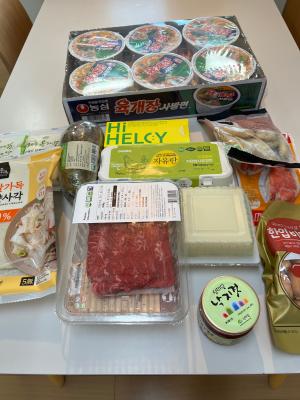 사진후기 대표 이미지