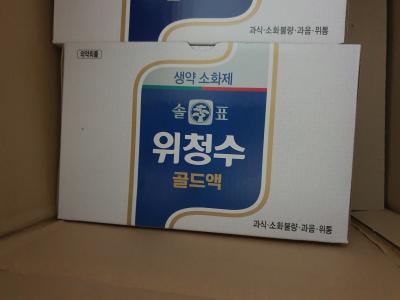 사진후기 대표 이미지