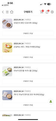 사진후기 대표 이미지