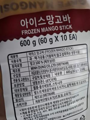 상품평 이미지