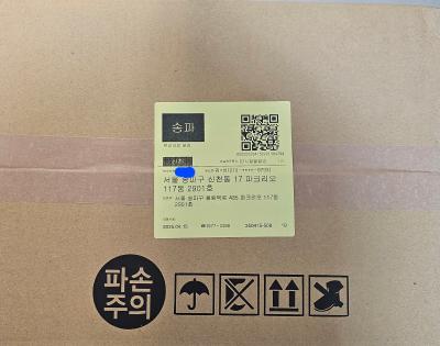 상품평 이미지
