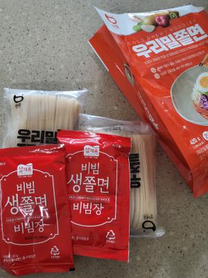 상품평 이미지