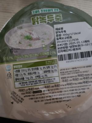 사진후기 대표 이미지