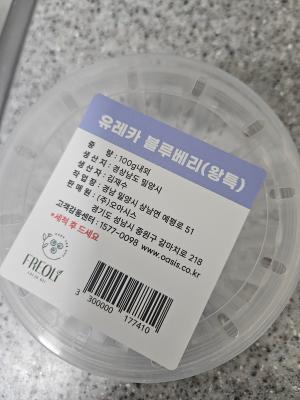 사진후기 대표 이미지