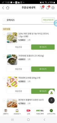 사진후기 대표 이미지