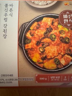 사진후기 대표 이미지