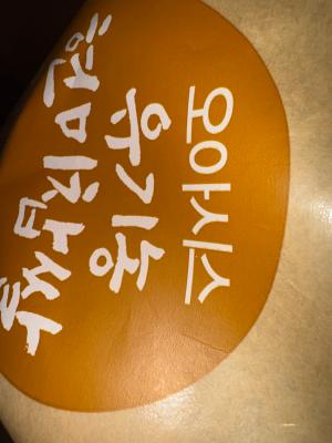구매후기 사진