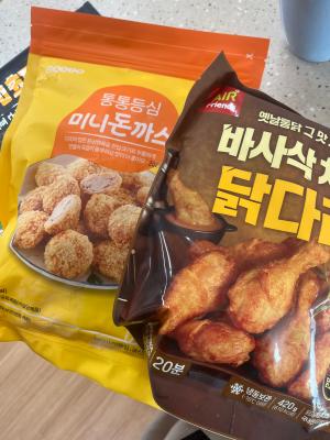 상품평 이미지