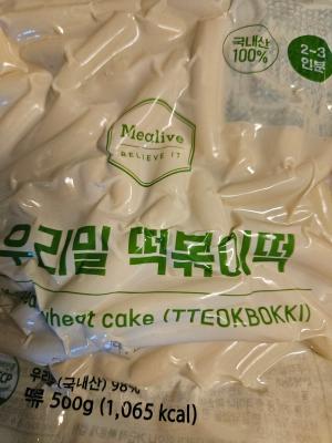 상품평 이미지