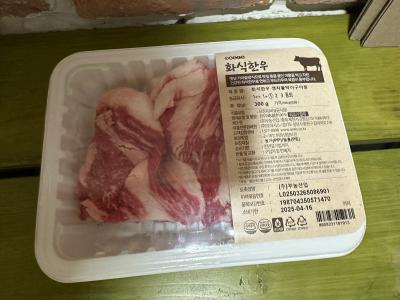 구매후기 사진