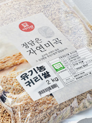 상품평 이미지