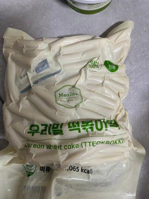 상품평 이미지