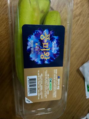 상품평 이미지