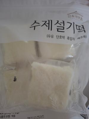 상품평 이미지