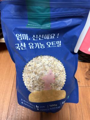 상품평 이미지