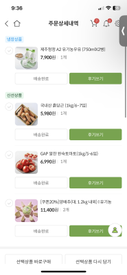 사진후기 대표 이미지