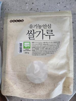 상품평 이미지