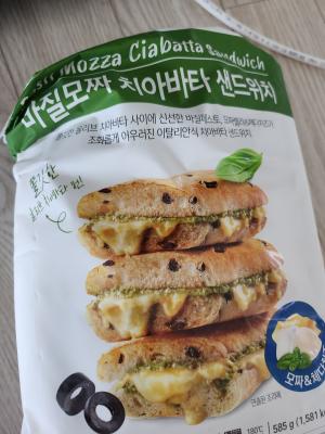 상품평 이미지