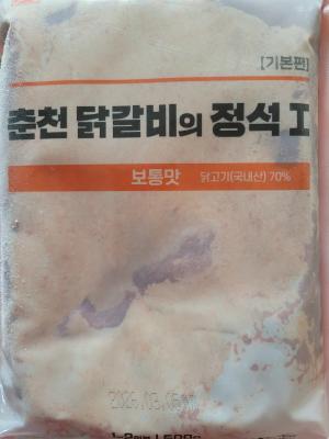 상품평 이미지