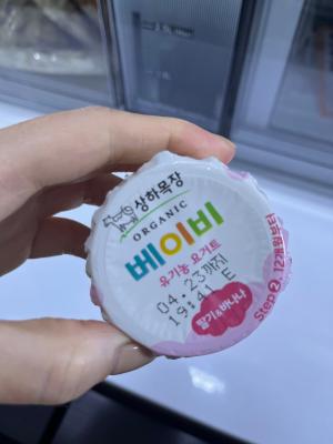 상품평 이미지