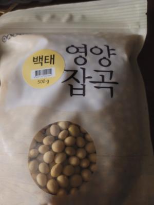 상품평 이미지