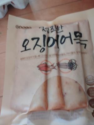 상품평 이미지