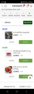 사진후기 대표 이미지