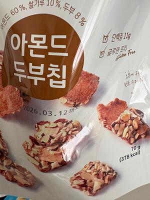 상품평 이미지