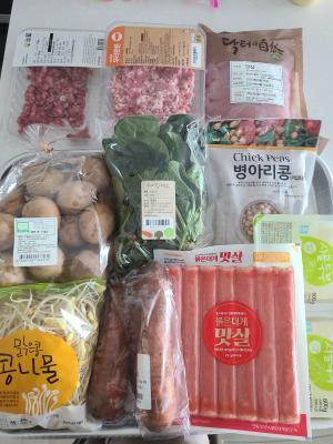 상품평 이미지