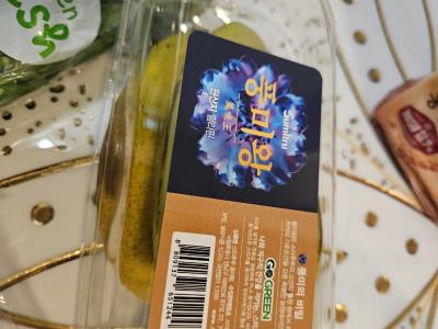 상품평 이미지